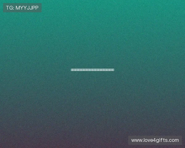 赫拉德茨基告别药厂深情告白:永远铭记那些难忘的时光与回忆 赫拉德茨基告别药厂深情告白:永远铭记那些难忘的时光与回忆