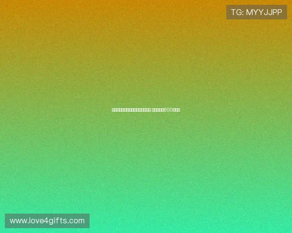 巴塞尔有意租借国米后卫帕拉西奥斯 买断费用约600万欧元